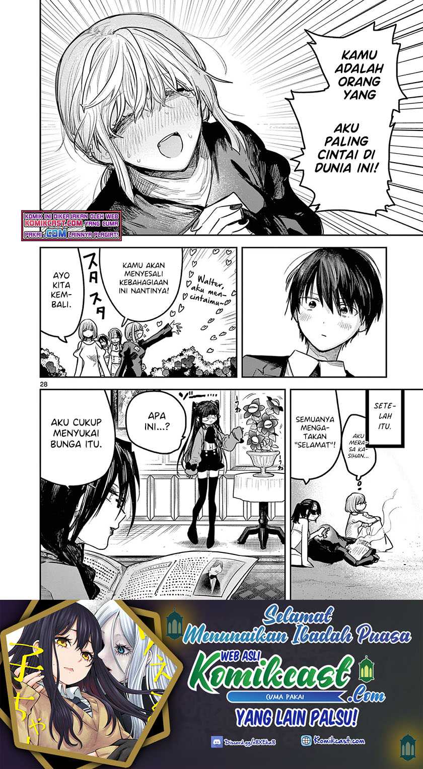 The Duke of Death and his Black Maid Chapter 219 - halaman 29