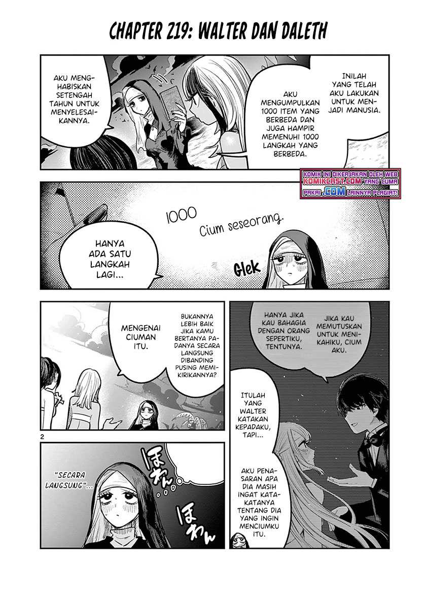 The Duke of Death and his Black Maid Chapter 219 - halaman 3