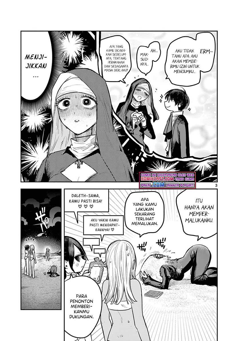 The Duke of Death and his Black Maid Chapter 219 - halaman 4