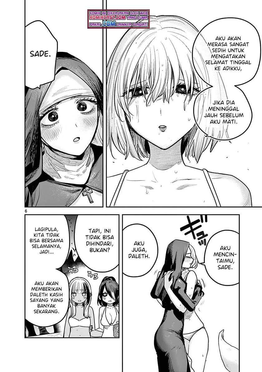 The Duke of Death and his Black Maid Chapter 219 - halaman 7
