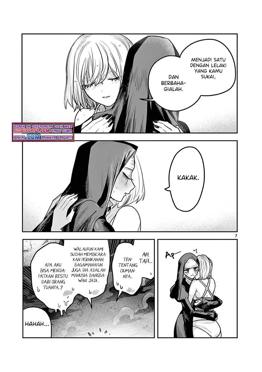 The Duke of Death and his Black Maid Chapter 219 - halaman 8