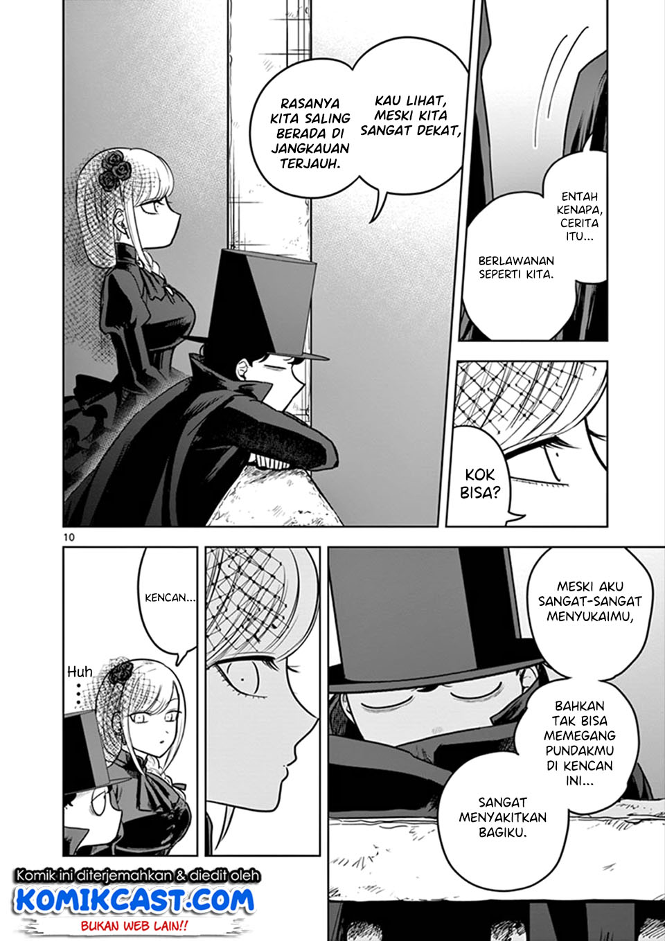 The Duke of Death and his Black Maid Chapter 22 - halaman 11