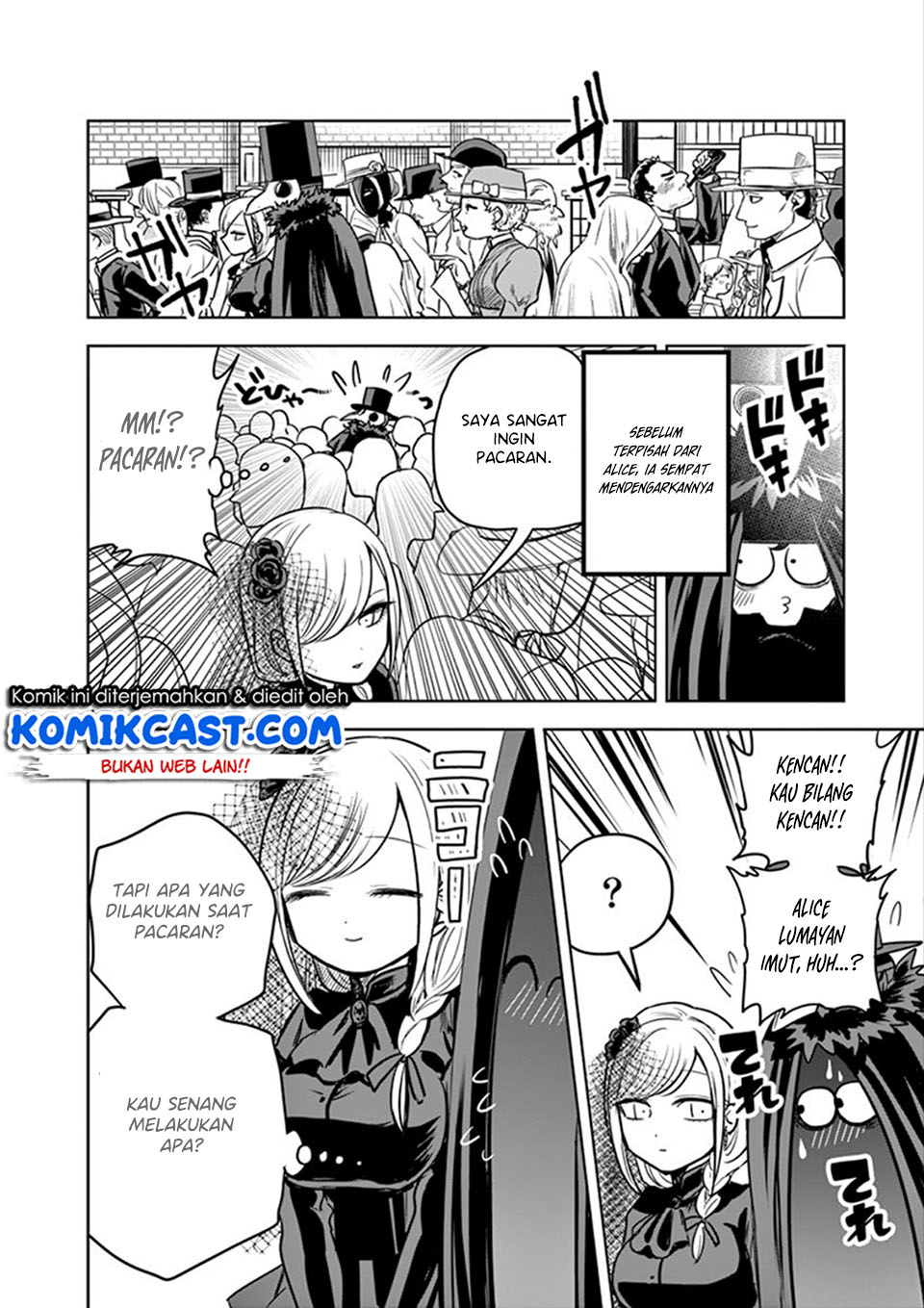 The Duke of Death and his Black Maid Chapter 22 - halaman 5