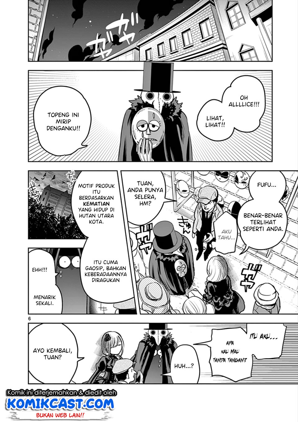 The Duke of Death and his Black Maid Chapter 22 - halaman 7