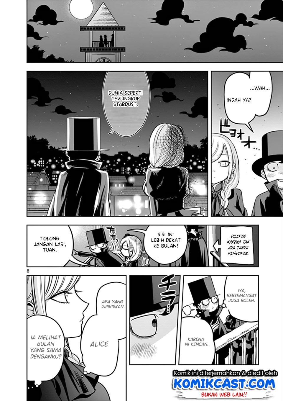 The Duke of Death and his Black Maid Chapter 22 - halaman 9