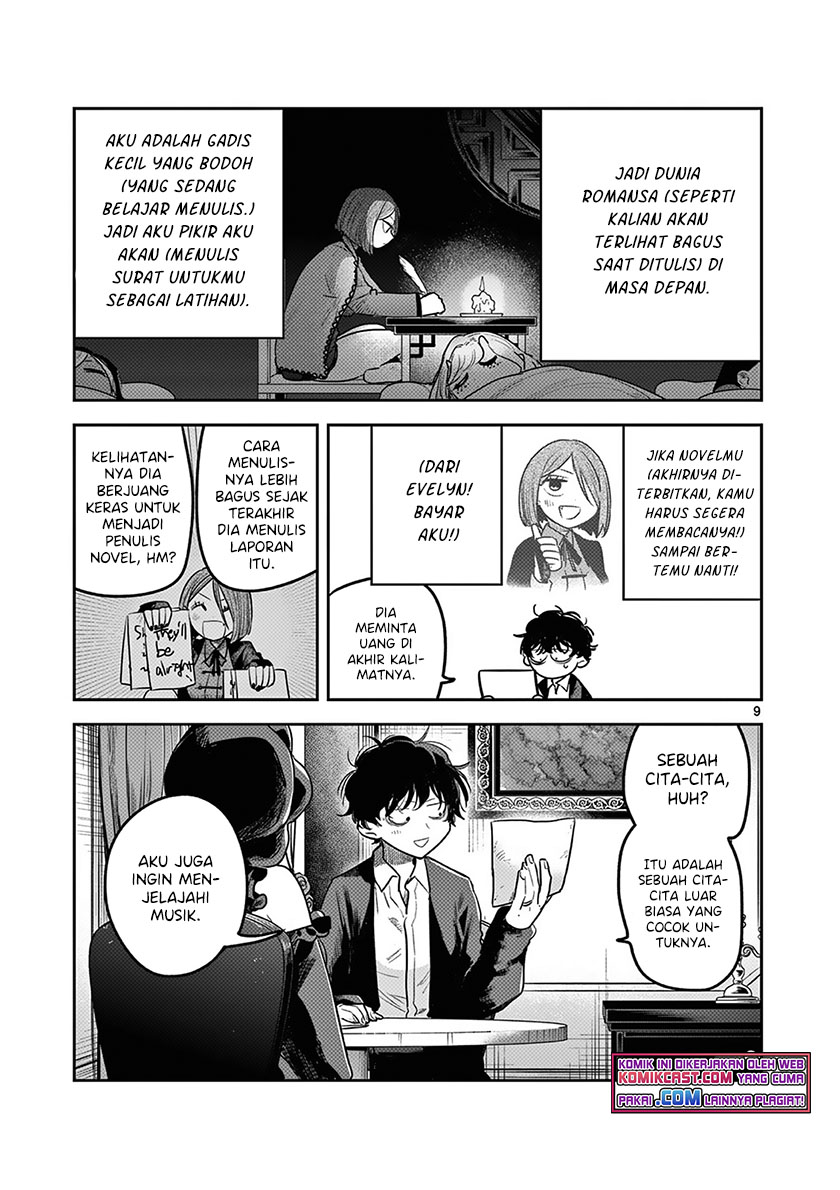 The Duke of Death and his Black Maid Chapter 220 - halaman 10