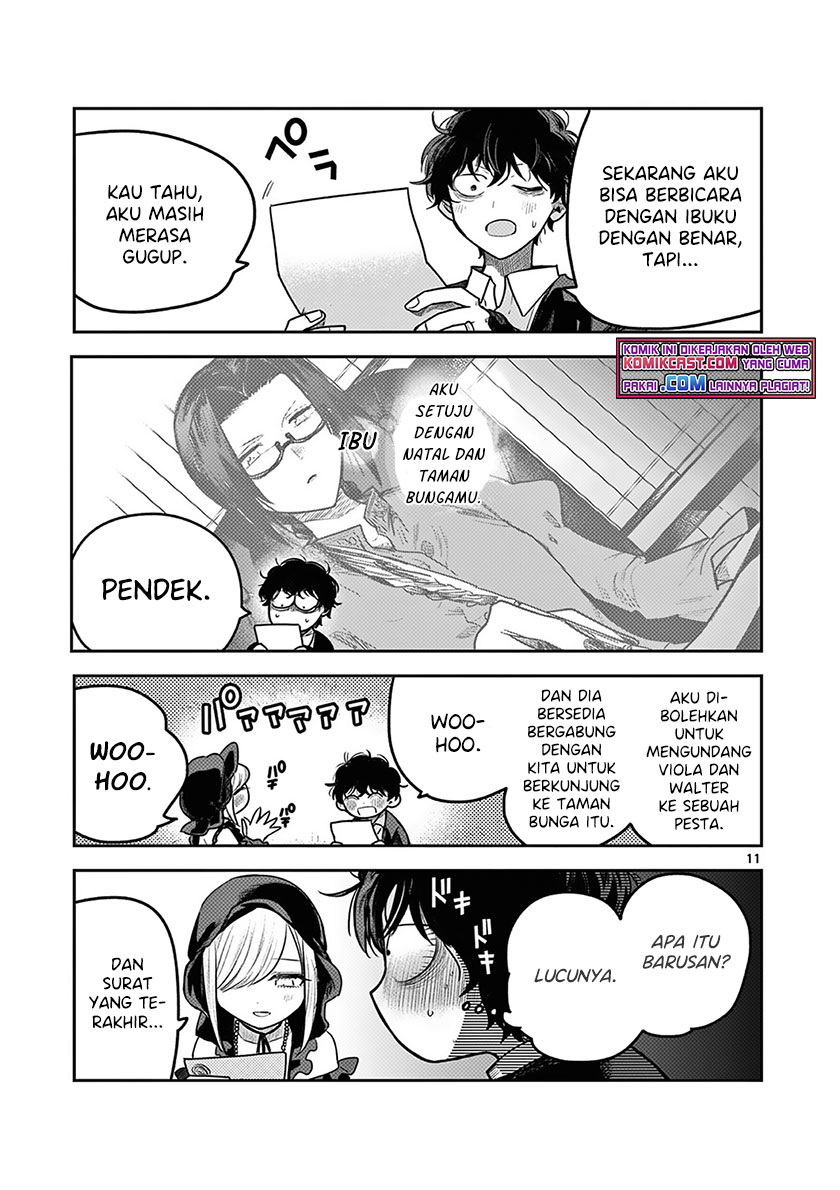 The Duke of Death and his Black Maid Chapter 220 - halaman 12