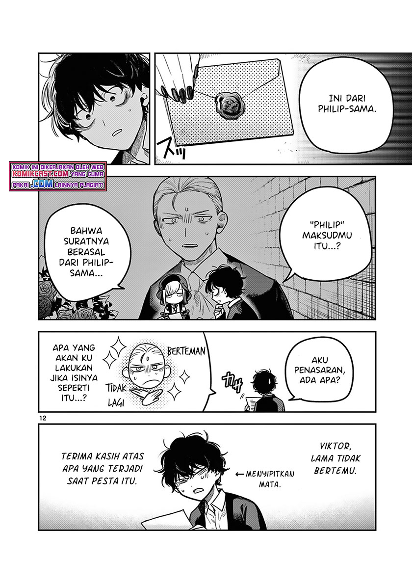 The Duke of Death and his Black Maid Chapter 220 - halaman 13