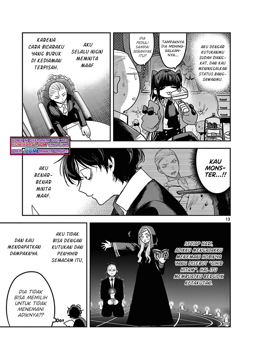The Duke of Death and his Black Maid Chapter 220 - halaman 14