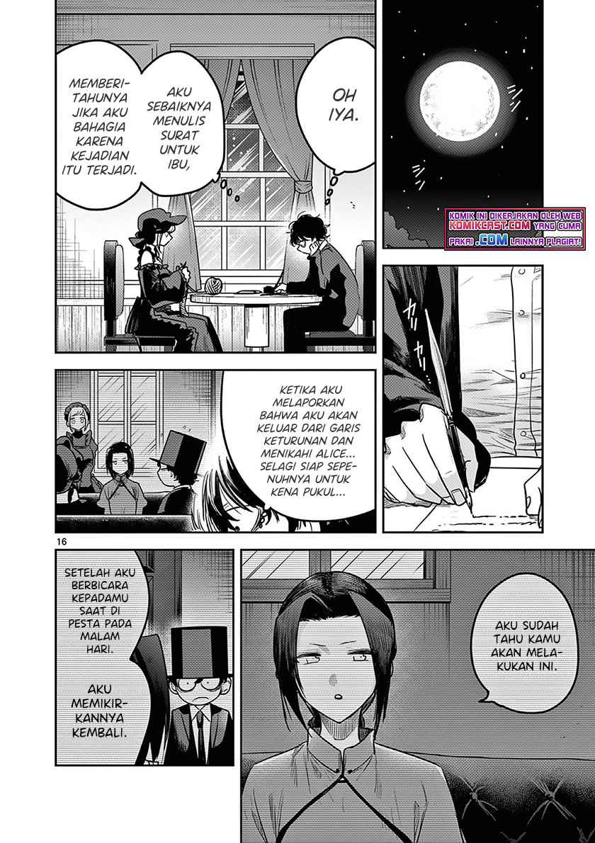 The Duke of Death and his Black Maid Chapter 220 - halaman 17