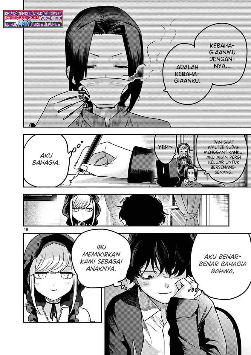 The Duke of Death and his Black Maid Chapter 220 - halaman 19