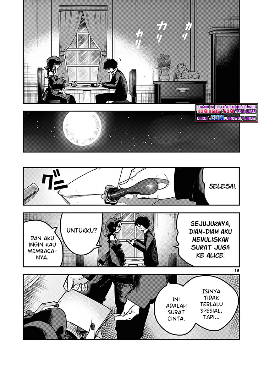 The Duke of Death and his Black Maid Chapter 220 - halaman 20