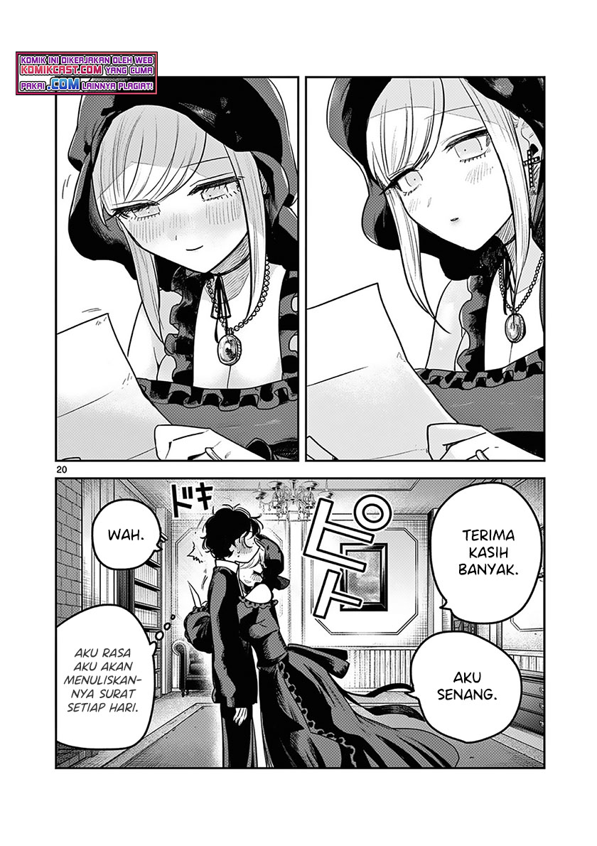 The Duke of Death and his Black Maid Chapter 220 - halaman 21