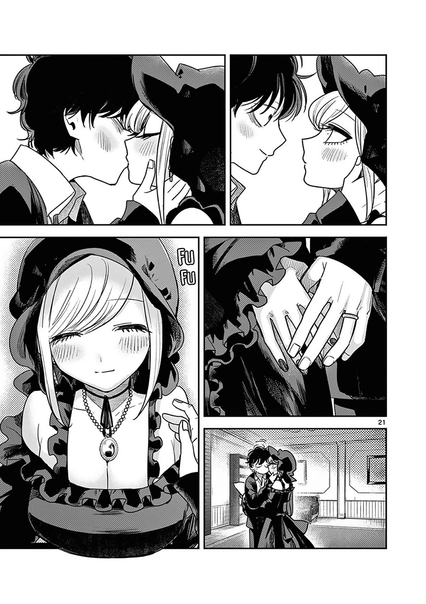 The Duke of Death and his Black Maid Chapter 220 - halaman 22