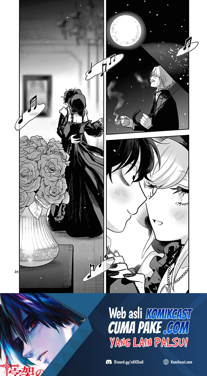 The Duke of Death and his Black Maid Chapter 220 - halaman 25