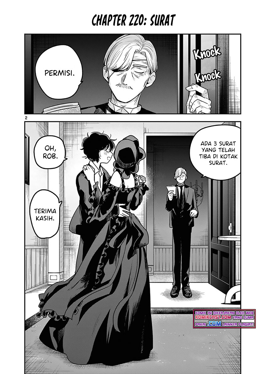 The Duke of Death and his Black Maid Chapter 220 - halaman 3