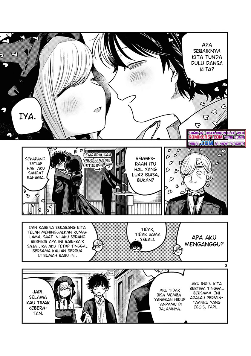 The Duke of Death and his Black Maid Chapter 220 - halaman 4