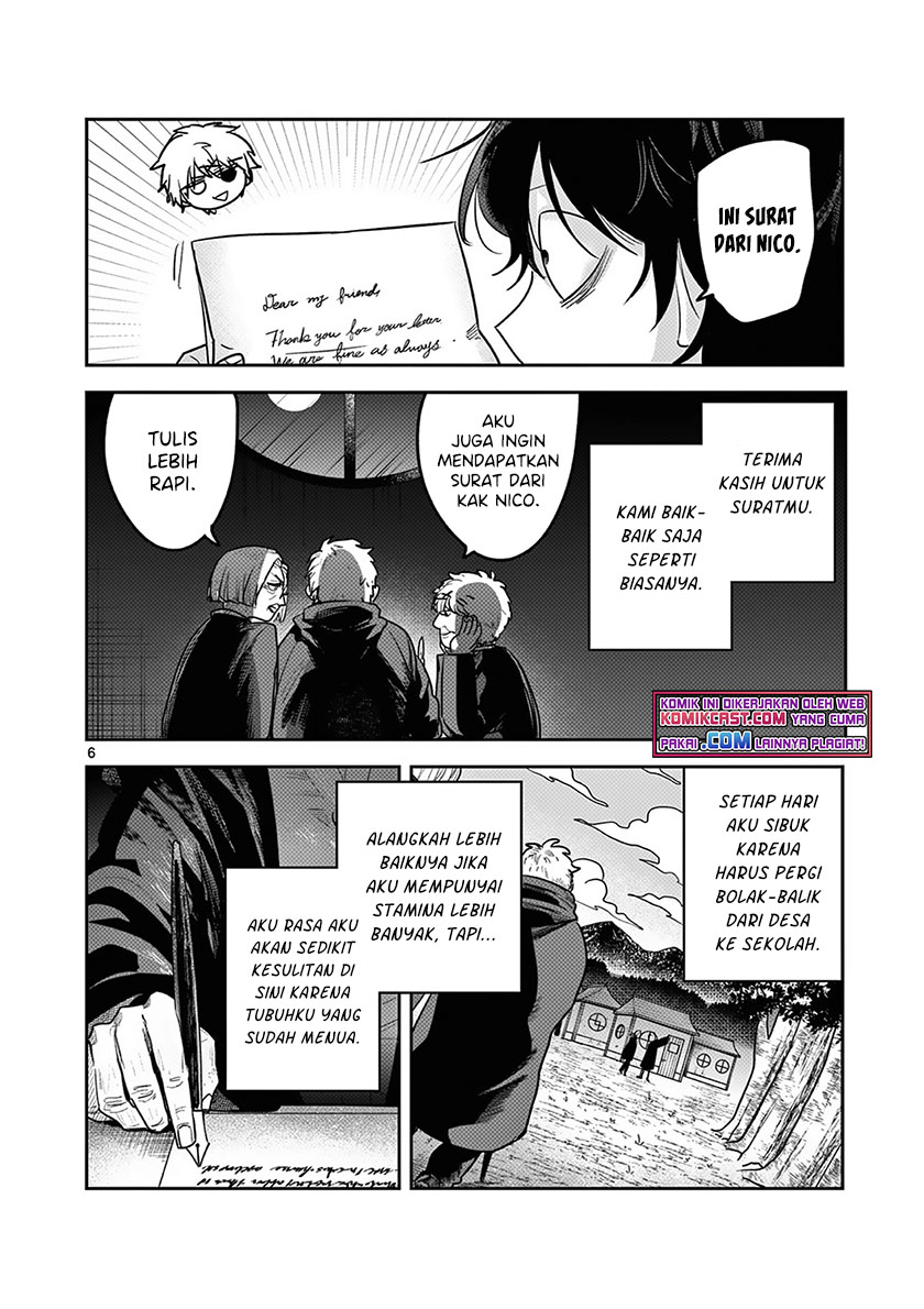 The Duke of Death and his Black Maid Chapter 220 - halaman 7
