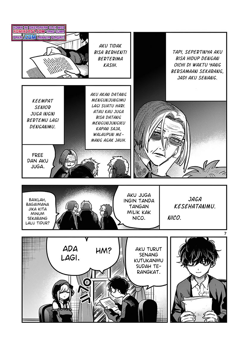 The Duke of Death and his Black Maid Chapter 220 - halaman 8