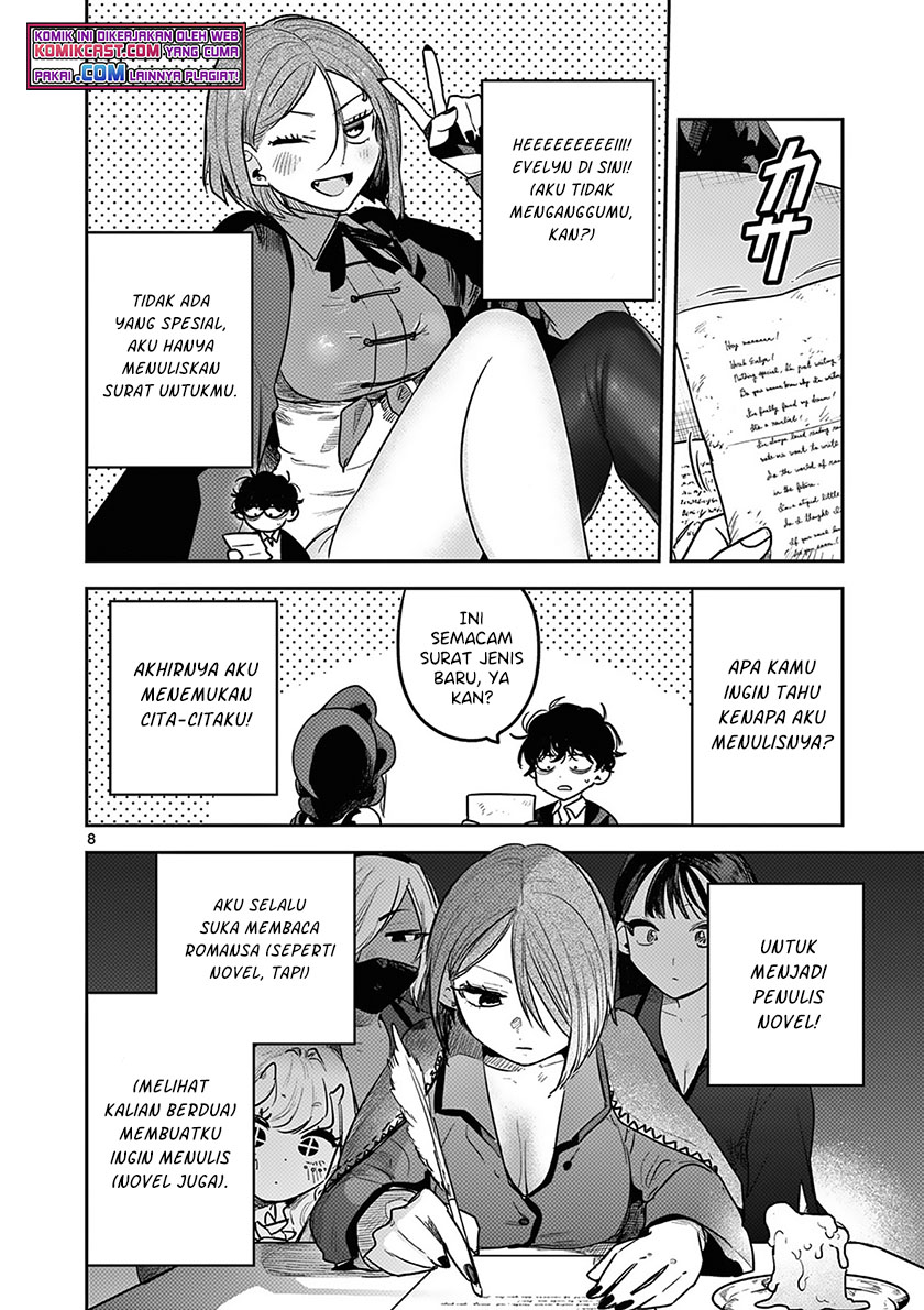 The Duke of Death and his Black Maid Chapter 220 - halaman 9