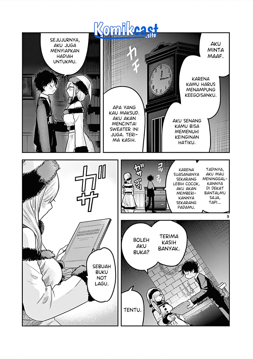 The Duke of Death and his Black Maid Chapter 221.5 - halaman 10