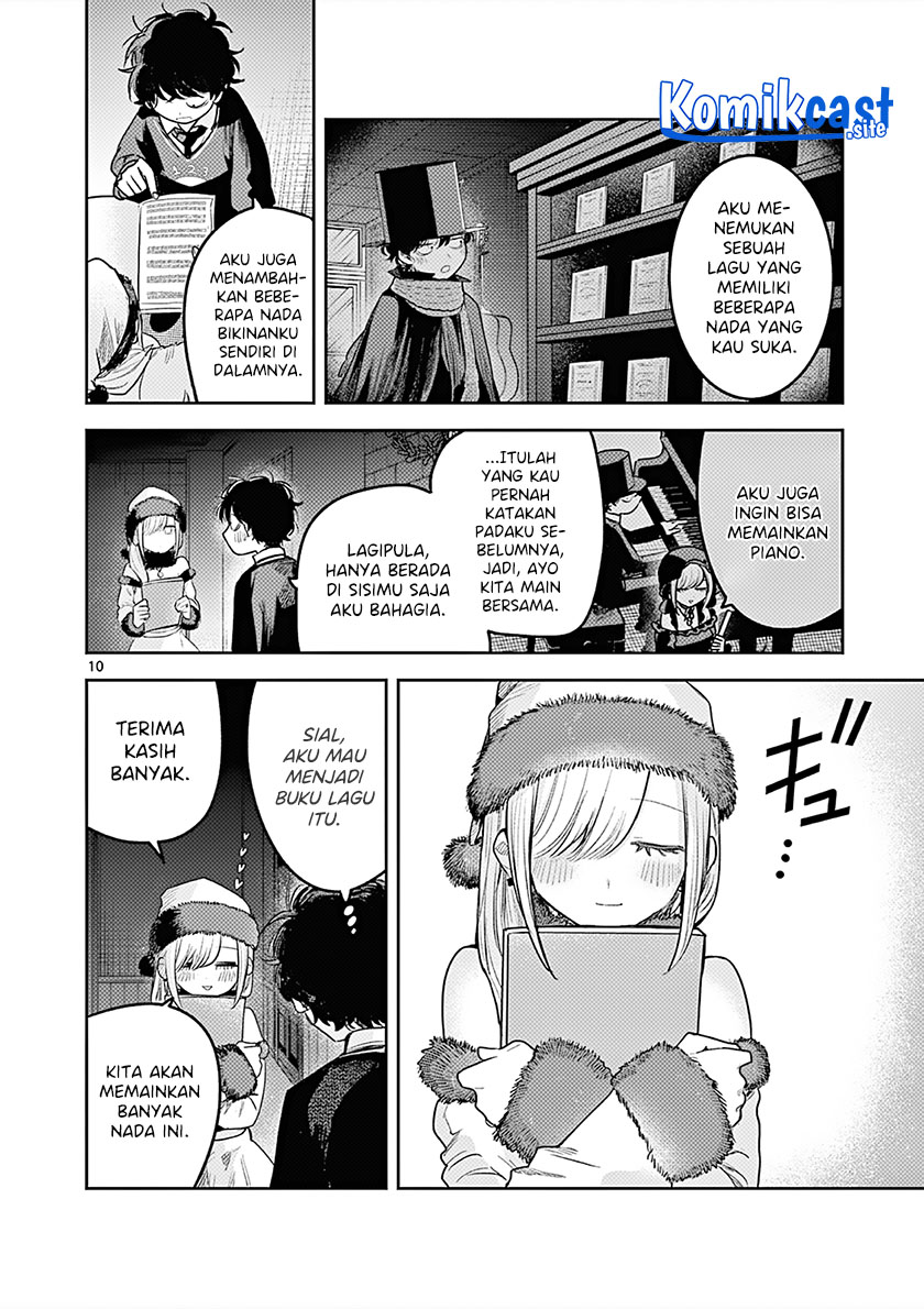 The Duke of Death and his Black Maid Chapter 221.5 - halaman 11