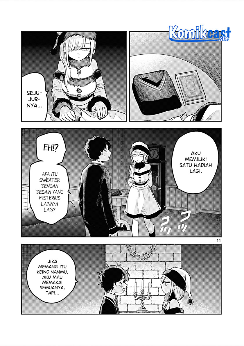 The Duke of Death and his Black Maid Chapter 221.5 - halaman 12