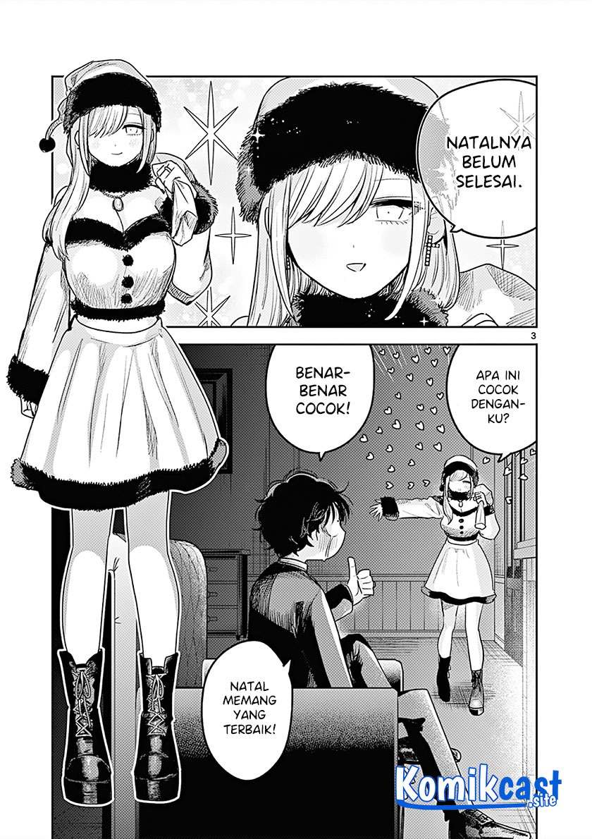 The Duke of Death and his Black Maid Chapter 221.5 - halaman 4