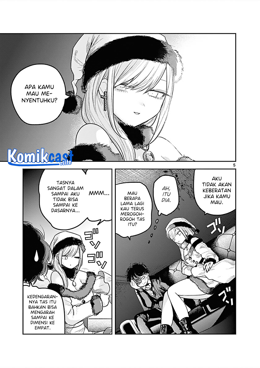 The Duke of Death and his Black Maid Chapter 221.5 - halaman 6
