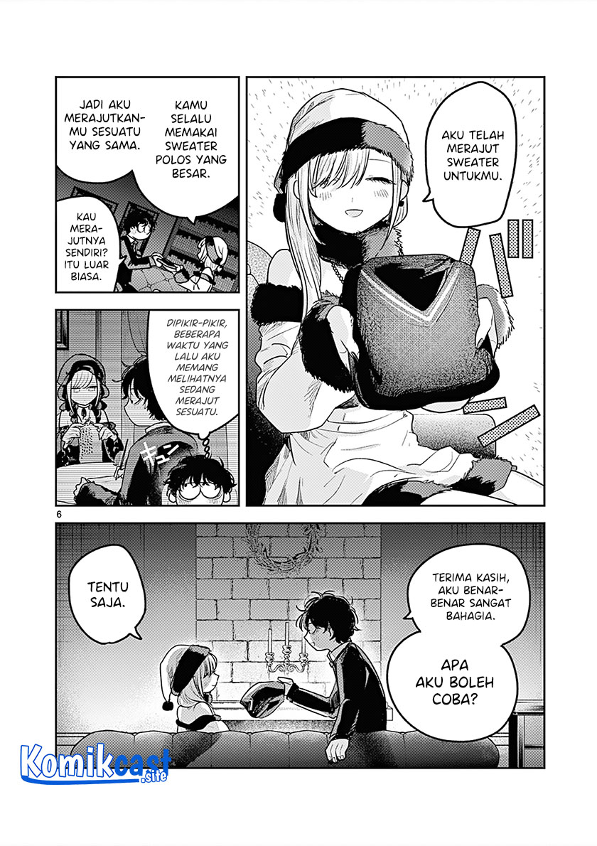 The Duke of Death and his Black Maid Chapter 221.5 - halaman 7