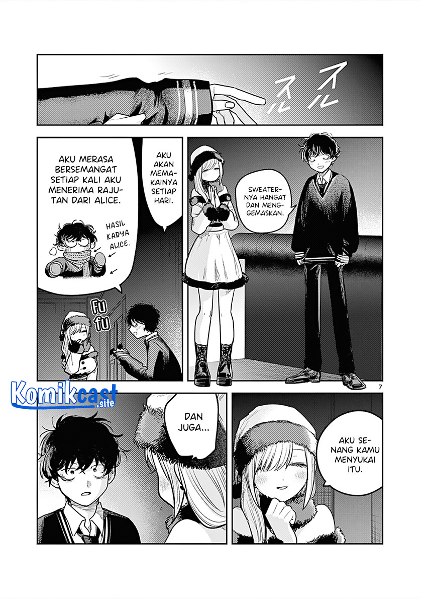 The Duke of Death and his Black Maid Chapter 221.5 - halaman 8
