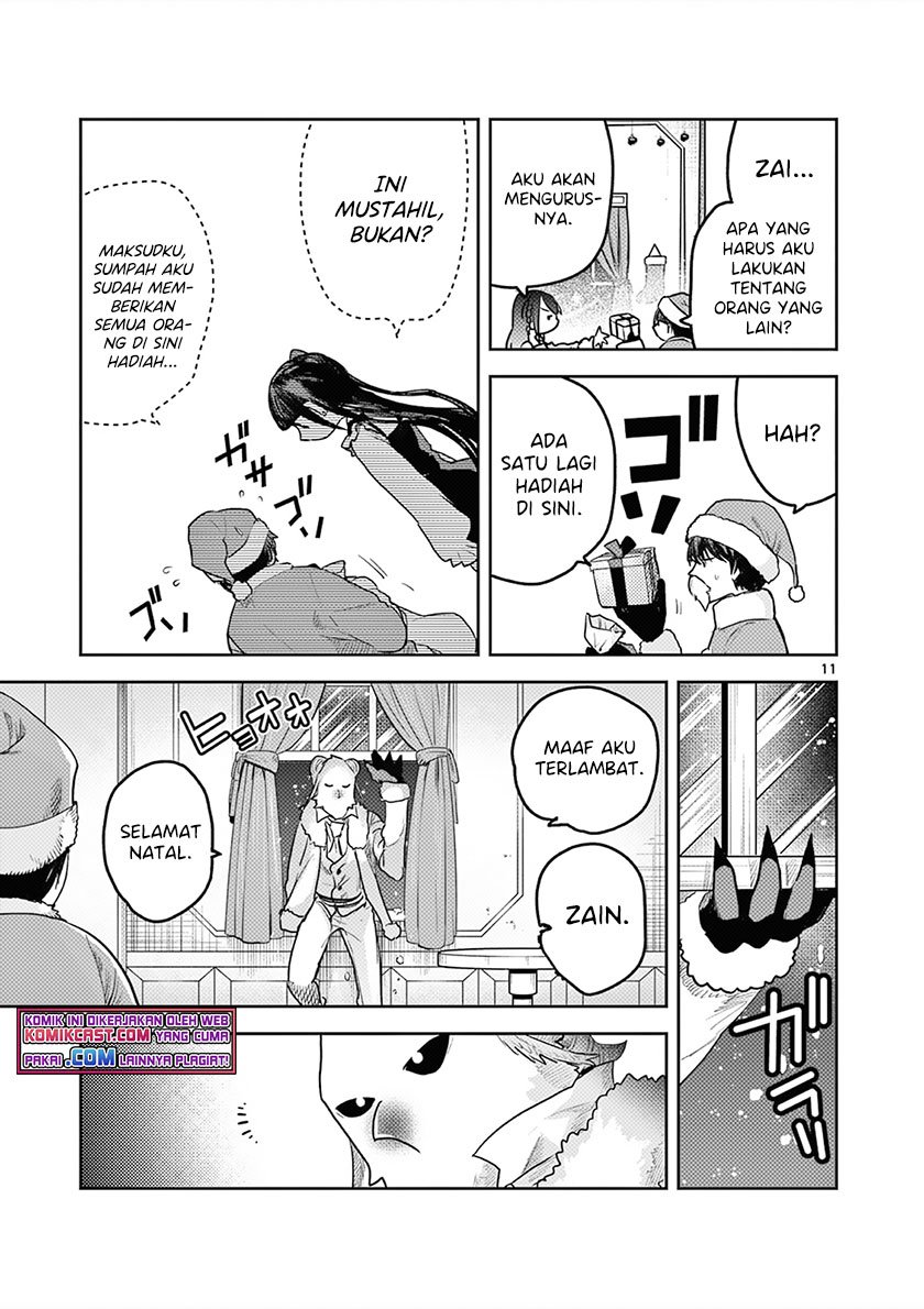 The Duke of Death and his Black Maid Chapter 221 - halaman 12