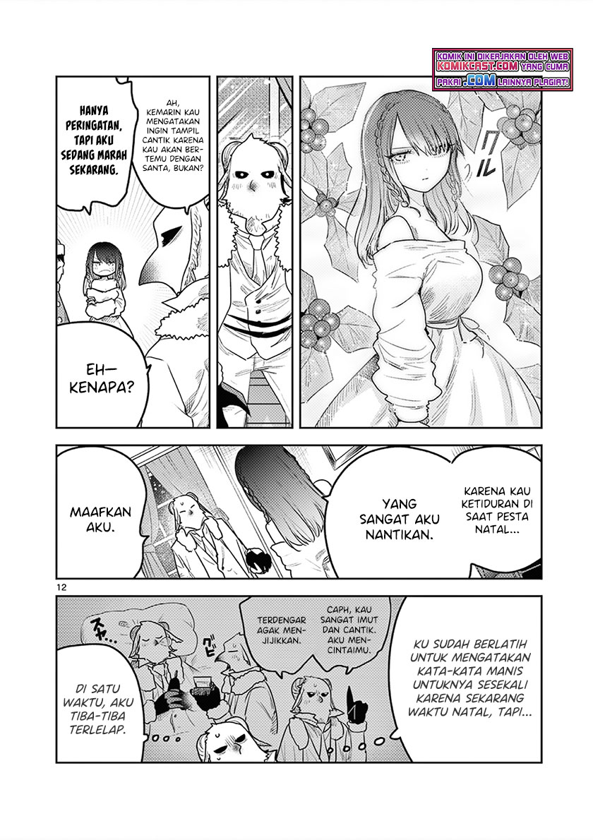The Duke of Death and his Black Maid Chapter 221 - halaman 13