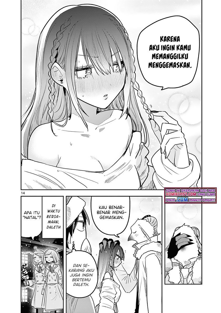 The Duke of Death and his Black Maid Chapter 221 - halaman 15