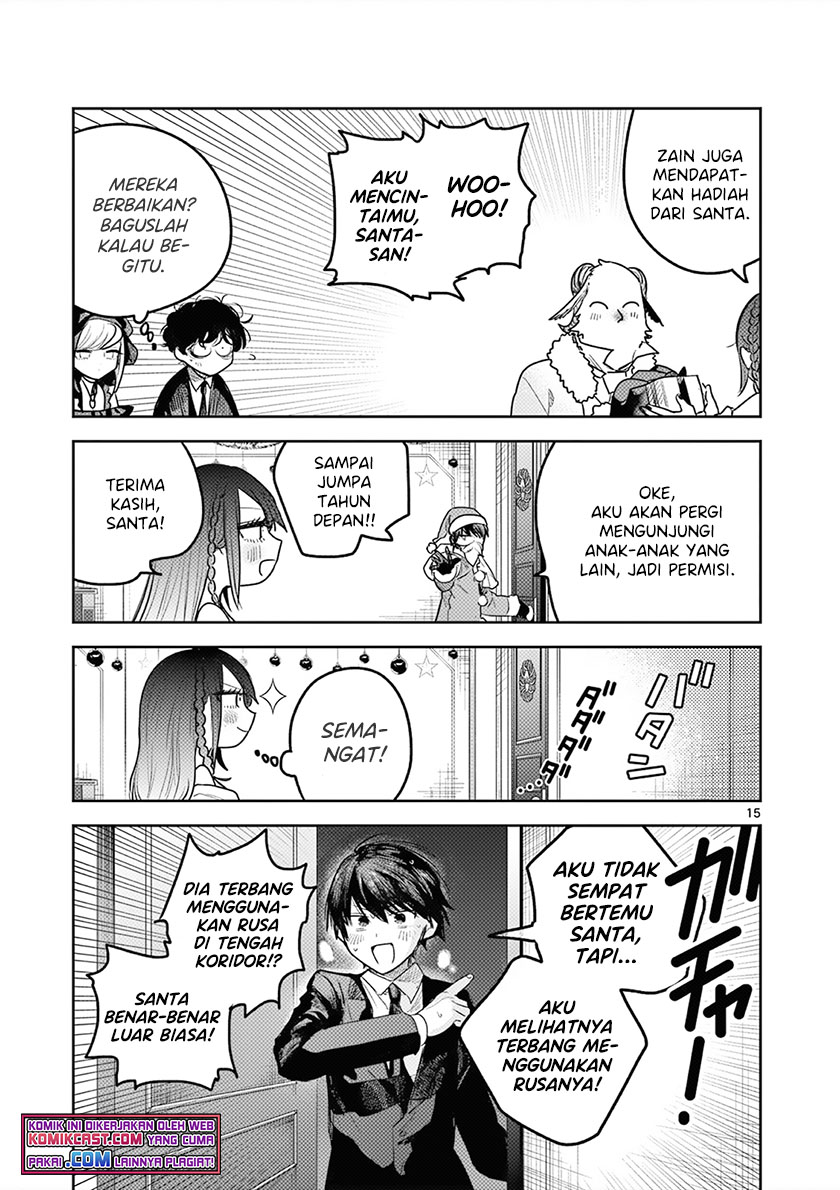The Duke of Death and his Black Maid Chapter 221 - halaman 16