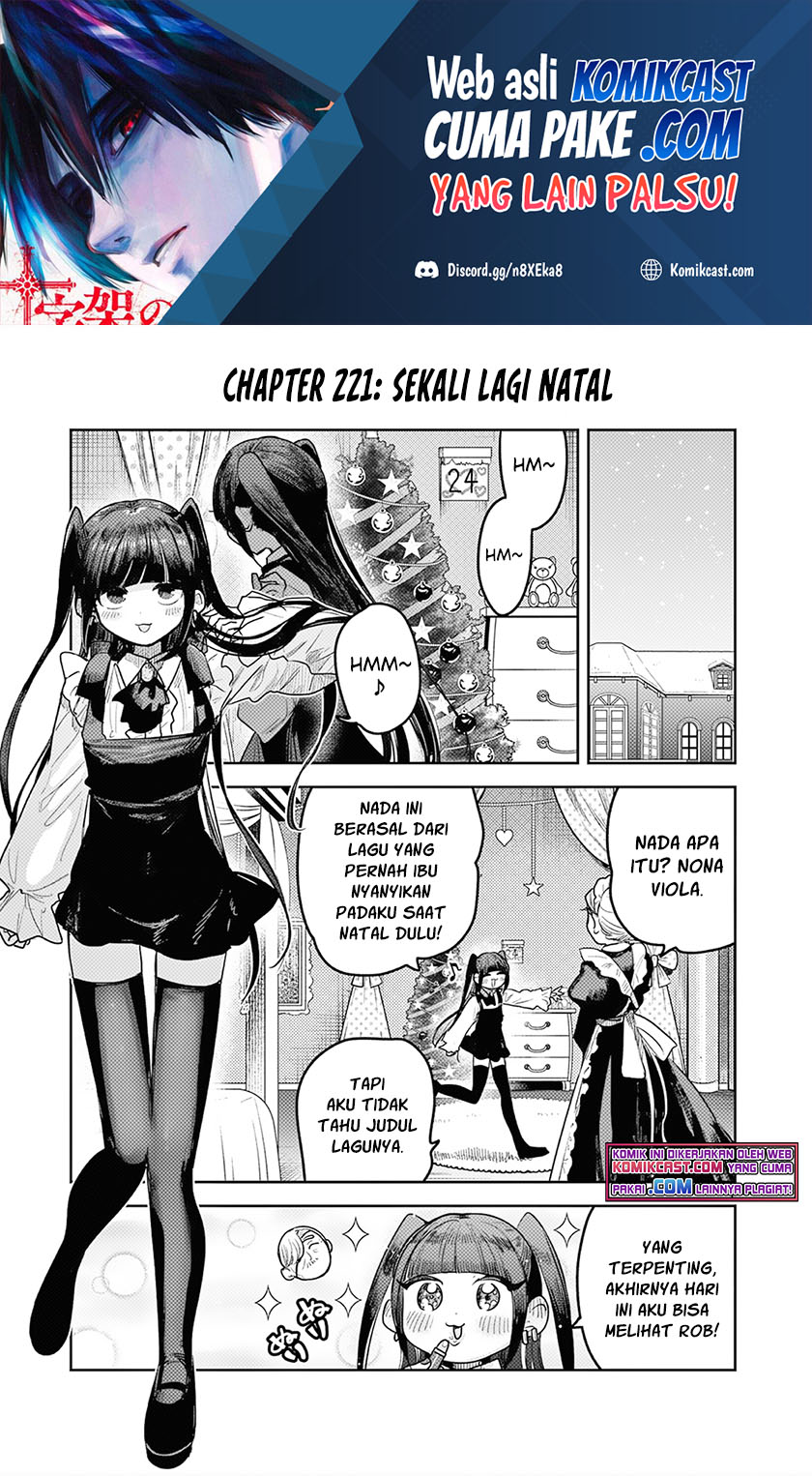 The Duke of Death and his Black Maid Chapter 221 - halaman 2