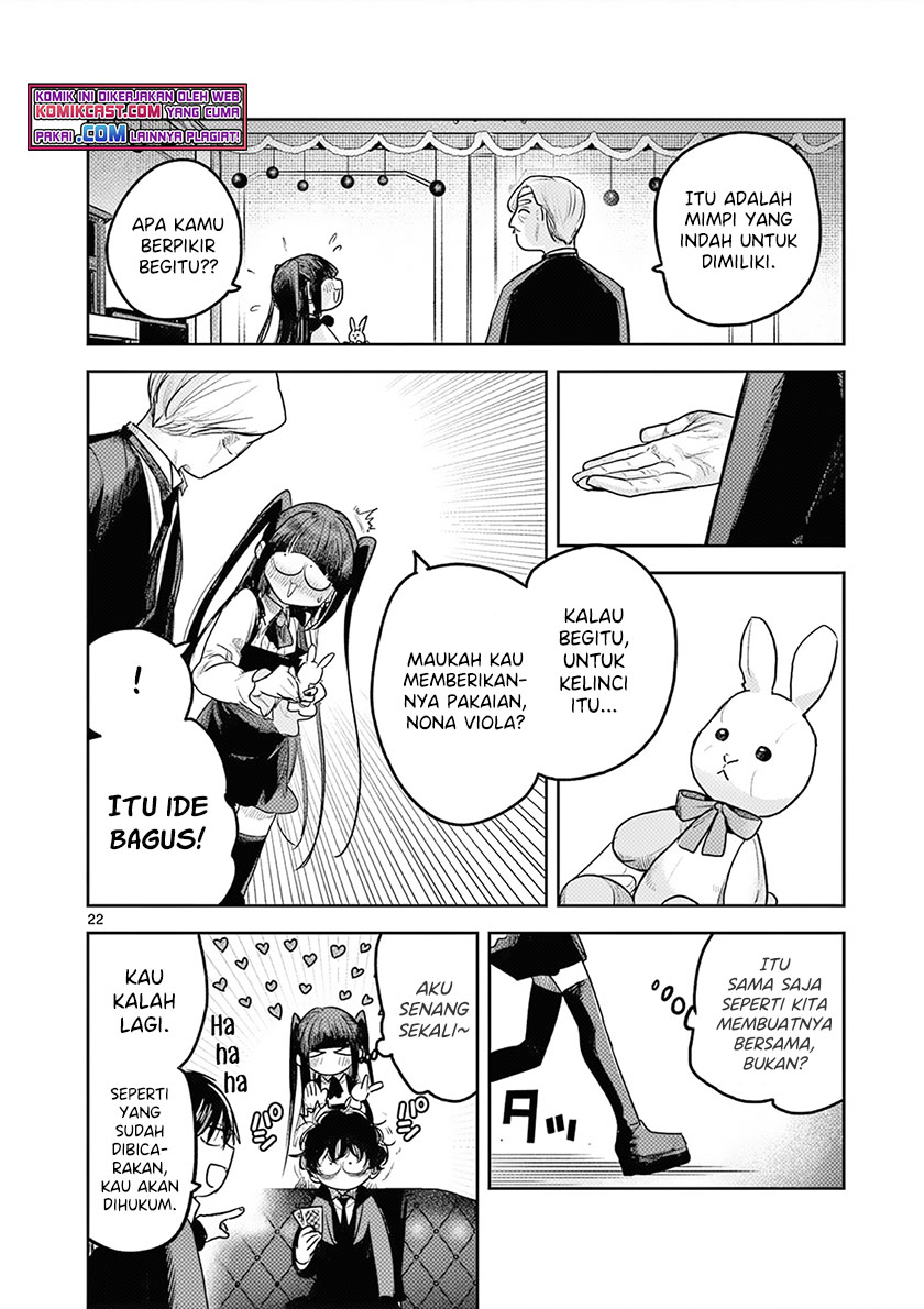 The Duke of Death and his Black Maid Chapter 221 - halaman 23