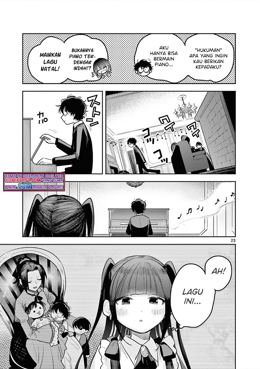 The Duke of Death and his Black Maid Chapter 221 - halaman 24