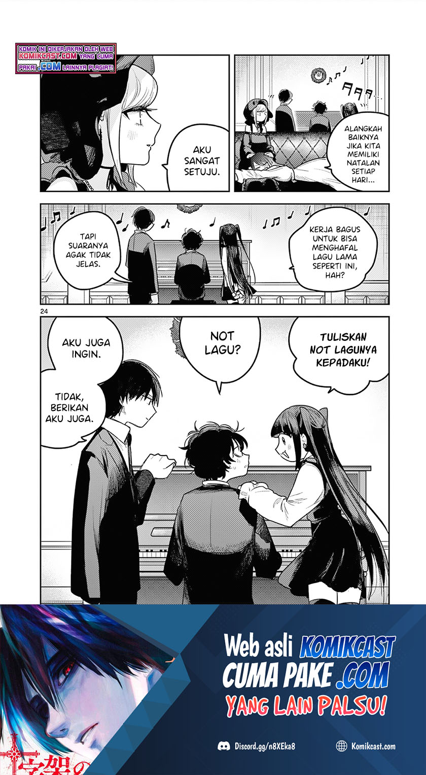 The Duke of Death and his Black Maid Chapter 221 - halaman 25