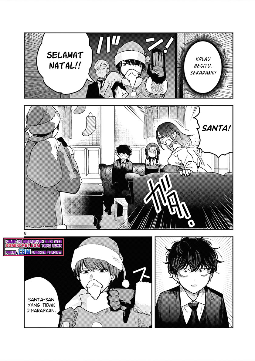 The Duke of Death and his Black Maid Chapter 221 - halaman 9