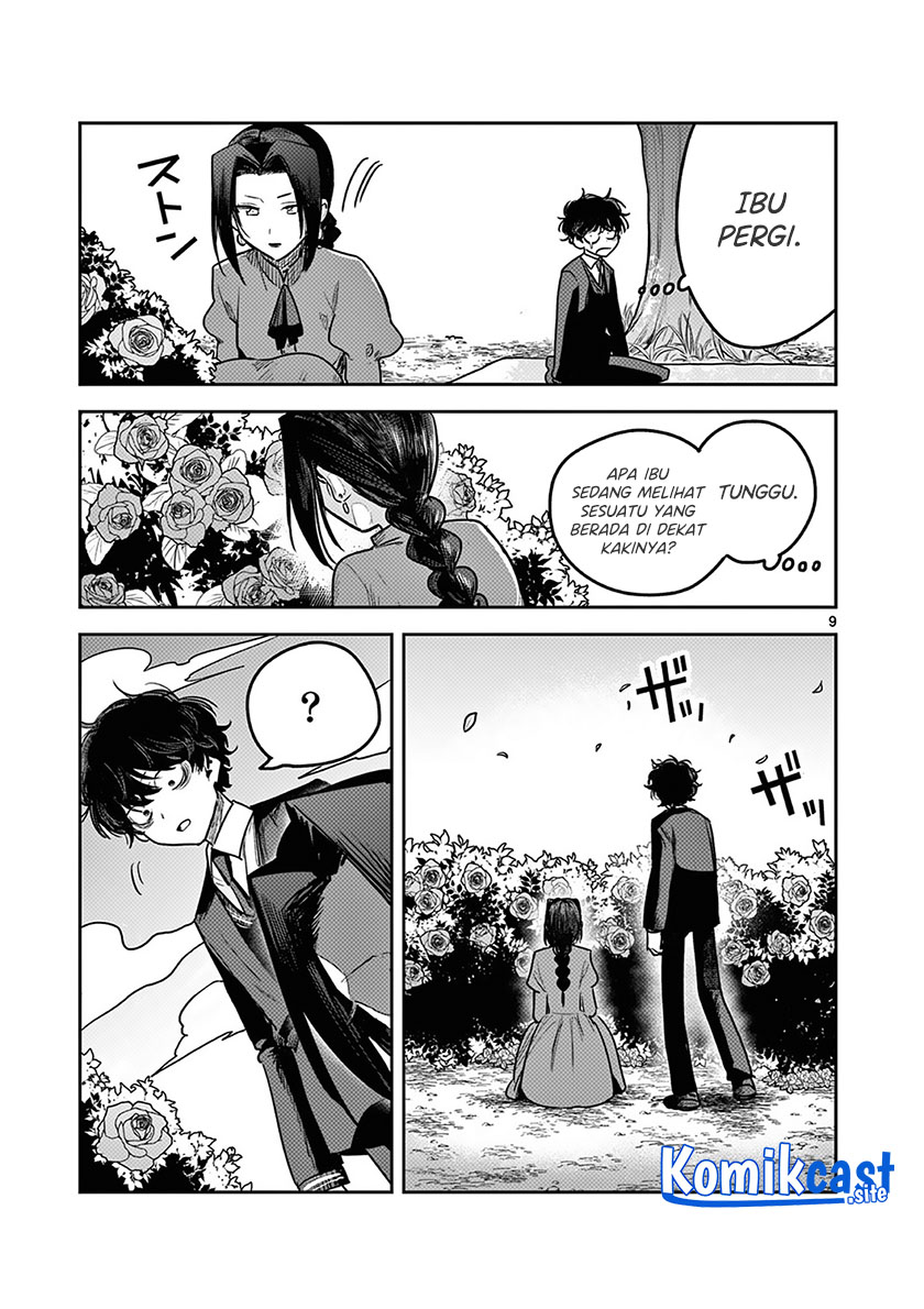 The Duke of Death and his Black Maid Chapter 222 - halaman 10