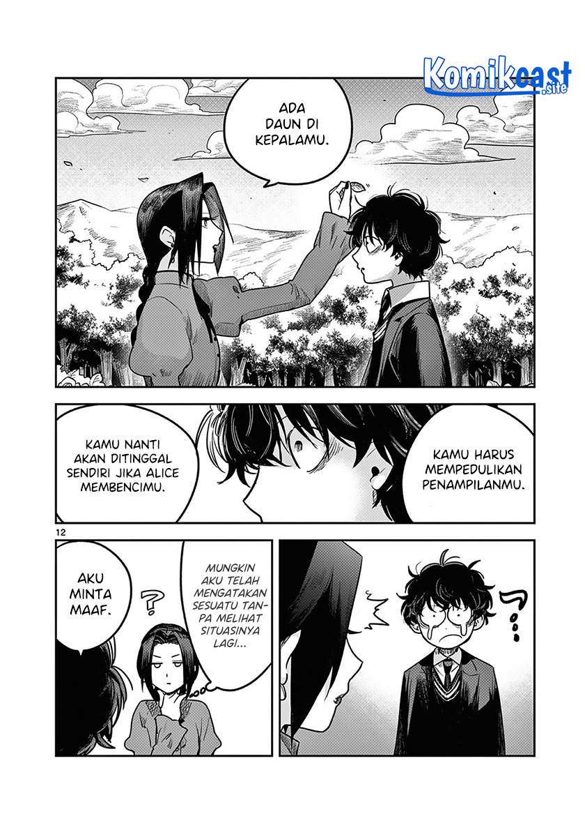 The Duke of Death and his Black Maid Chapter 222 - halaman 13