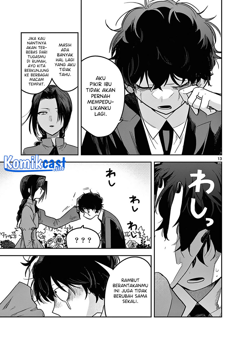 The Duke of Death and his Black Maid Chapter 222 - halaman 14