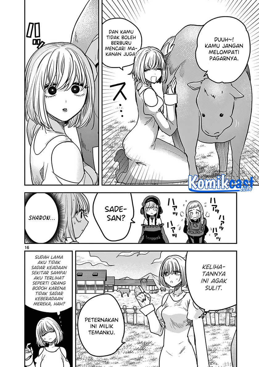 The Duke of Death and his Black Maid Chapter 222 - halaman 17