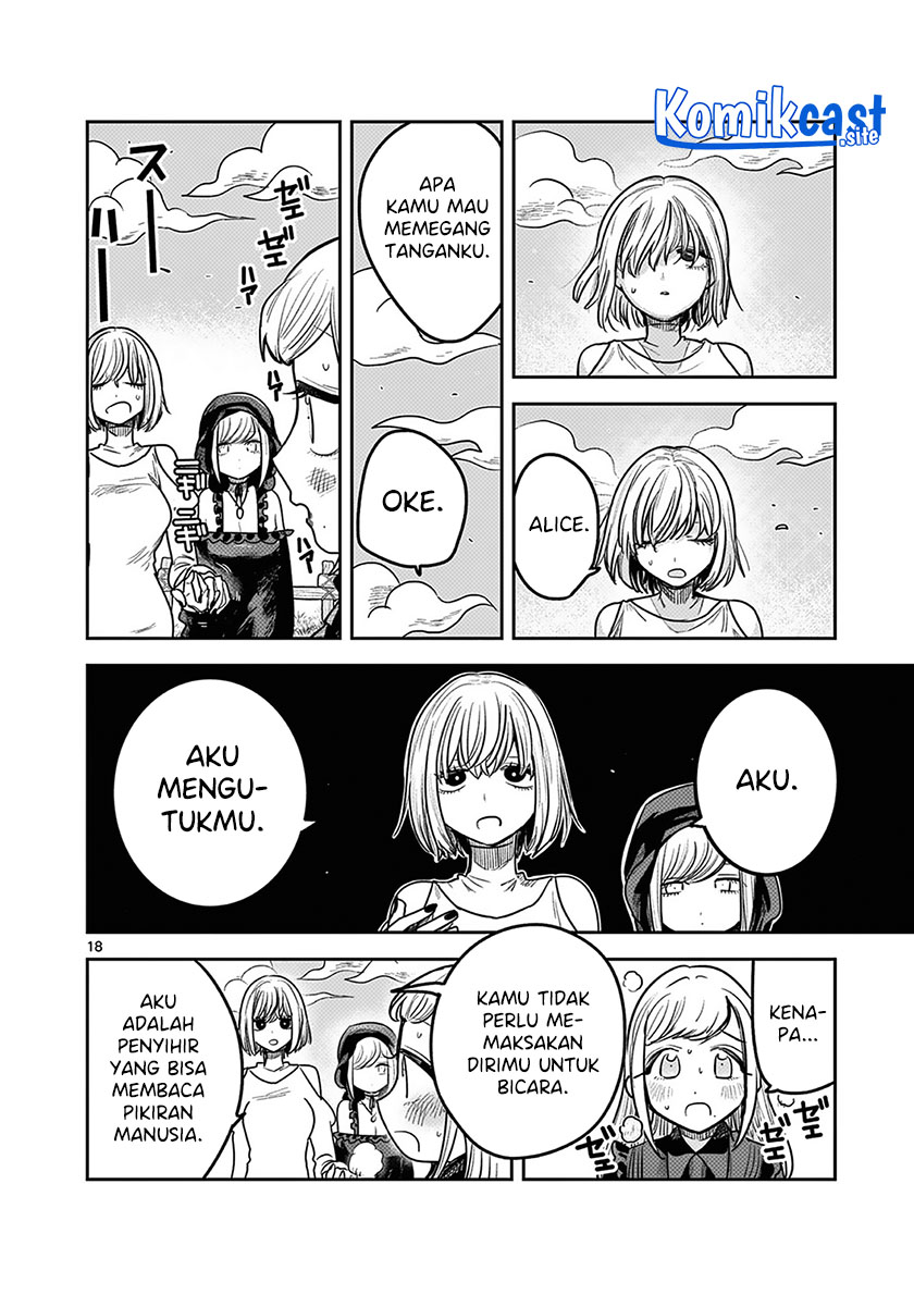 The Duke of Death and his Black Maid Chapter 222 - halaman 19