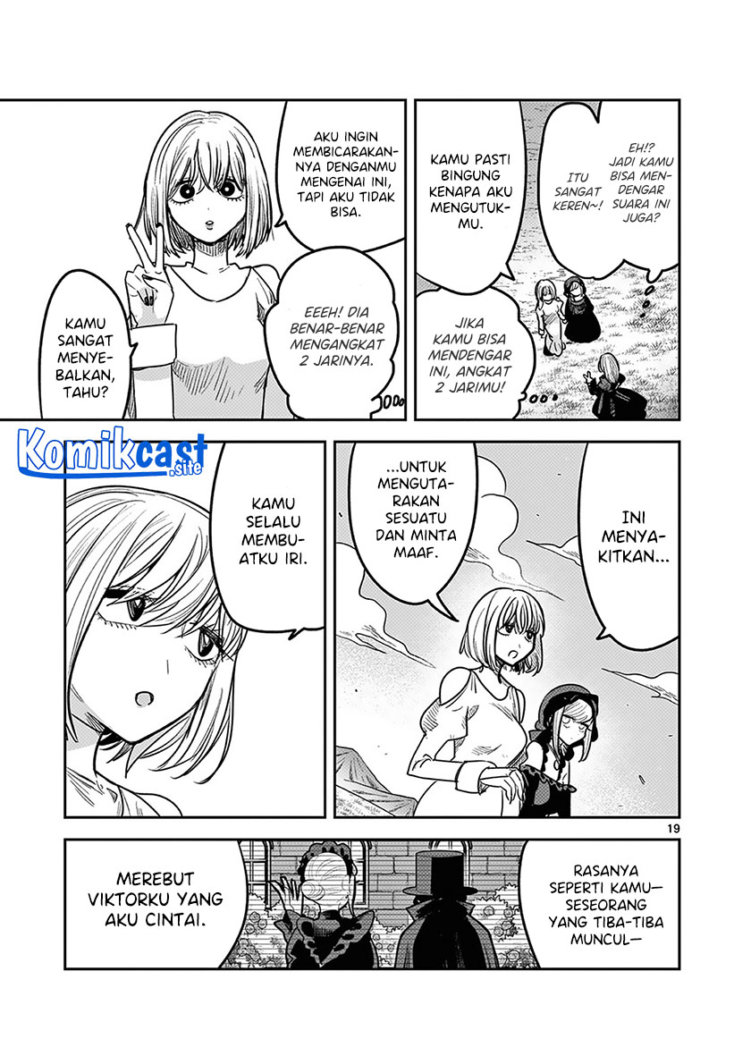 The Duke of Death and his Black Maid Chapter 222 - halaman 20