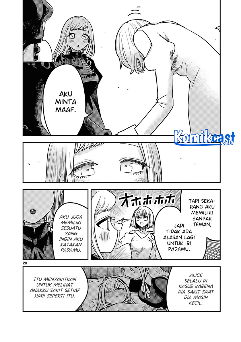 The Duke of Death and his Black Maid Chapter 222 - halaman 21