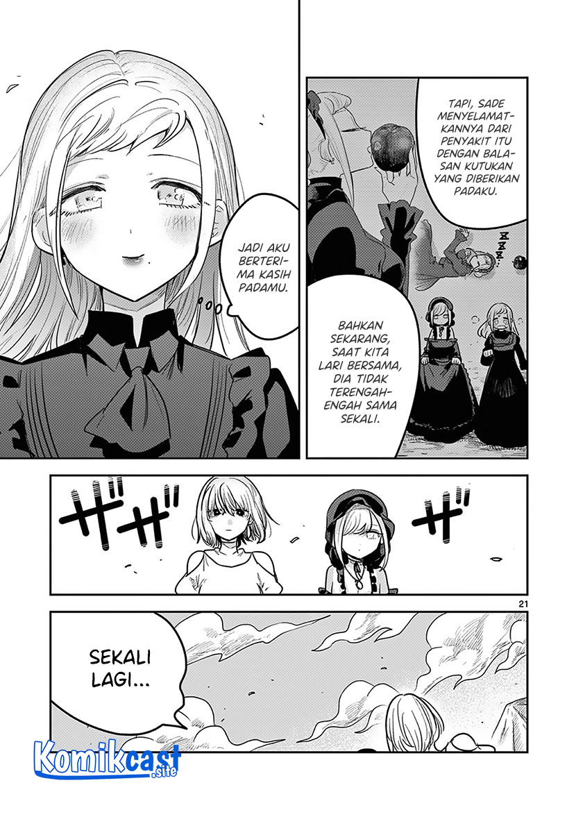 The Duke of Death and his Black Maid Chapter 222 - halaman 22