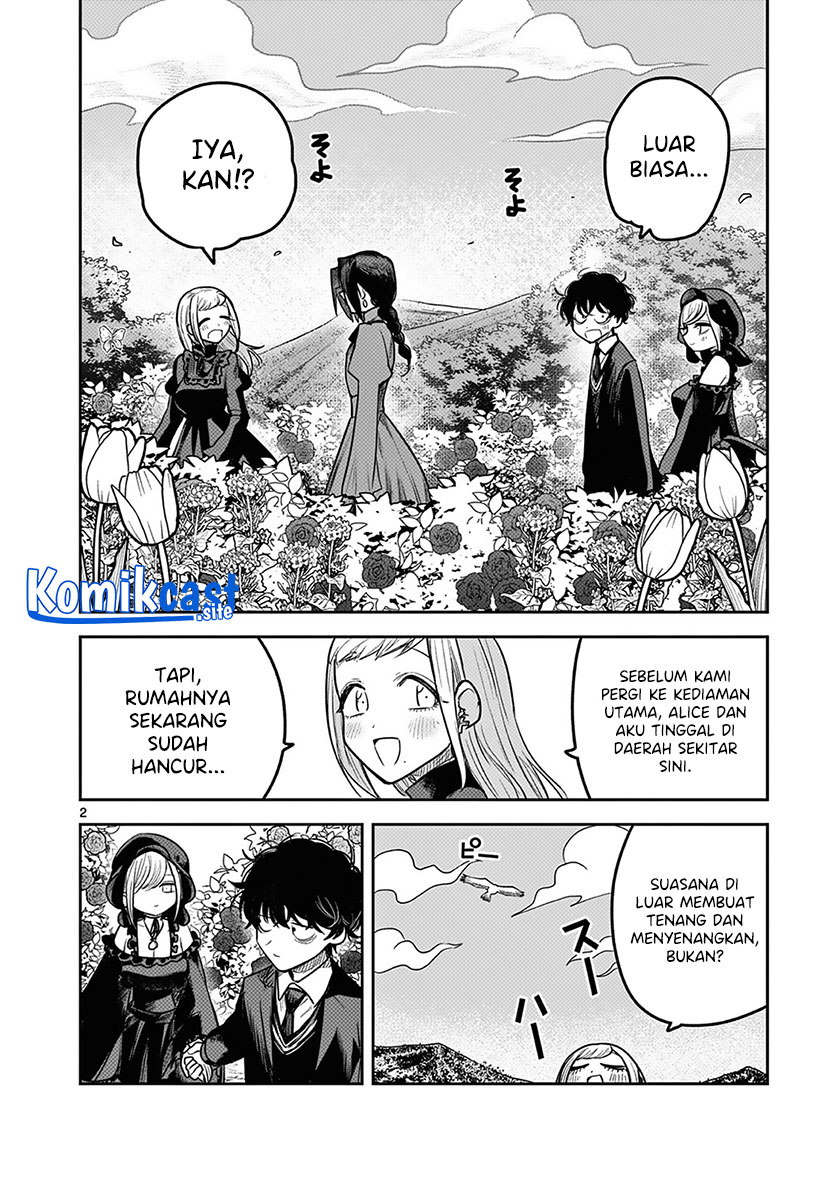 The Duke of Death and his Black Maid Chapter 222 - halaman 3