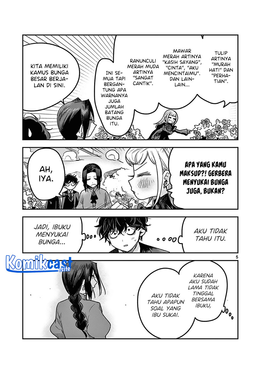 The Duke of Death and his Black Maid Chapter 222 - halaman 6